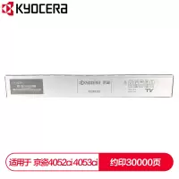 京瓷 KYOCERA TK-8528K 墨粉盒 黑色 适用于京瓷4052CI
