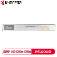 京瓷 KYOCERA TK-8528Y 墨粉盒 黄色 适用于京瓷4052CI
