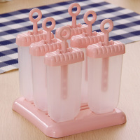 欧润哲(ORANGE)DIY自制创意冰淇淋模具6只装粉色
