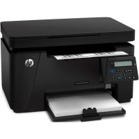 惠普hp MFP M126A A4黑白激光多功能打印复印扫描三合一打印机SN