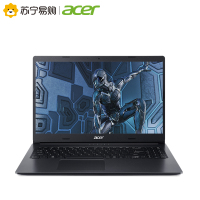 宏碁(acer)宏基湃3 A315 15.6英寸大屏轻薄本笔记本电脑十代酷睿（i5-10210U 8G)(XF)