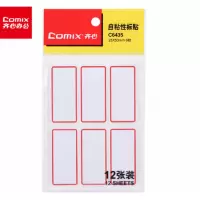 齐心(Comix)72枚25*53mm红框不干胶自粘性标签贴纸姓名贴标贴纸 6枚/12张C6435（XF）