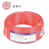 昆明电缆厂 昆电工电线电缆BVR25平方铜芯软线多芯线进户总线（红色）