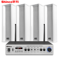 新科 SHINCO F84 无线户外防水音柱音响套装(一拖四)