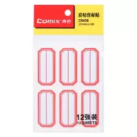 齐心 C6438 自粘性标贴23*49mm 白 6枚/张 12张/包(XF)