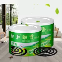 枪手 蚊香桶家庭40盘[绿茶](单位:盒)