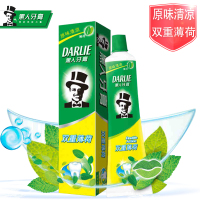 黑人牙膏[双重薄荷]90g(单位:支)