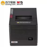 晨光80热敏票据打印机AEQ96771 黑色 J