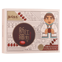 臻味(Delicious) 西域果园 新疆红枣礼盒