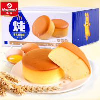 华美 经典白色蛋糕 500g/包