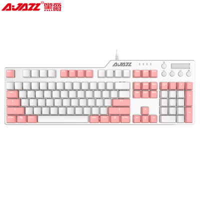黑爵(AJAZZ)刺客Ⅱ合金机械键盘AK35i PBT版 粉白色 黑轴 可爱 女生 游戏 背光 办公 电脑 永劫无间