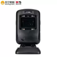 晨光固定式有线二维影像条码扫描器 ADG98976 黑色 一个装 J