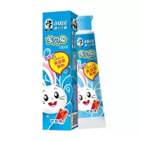 黑人儿童牙膏【可乐味】40g（单位：支）