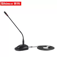 新科 SHINCO H81 鹅颈话筒麦克风