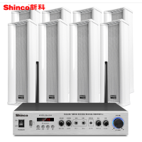 新科 SHINCO F88 无线户外防水音柱音响套装 (一拖八)