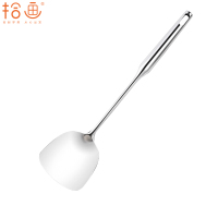 拾画 锅铲 304不锈钢铲子铸铁锅不锈钢炒锅无涂层锅专用炒菜铲SH-6257