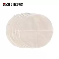 纯棉蒸笼布垫家用不粘蒸馒头笼屉布蒸包子点心饺子小笼包蒸笼布直径28厘米5片装