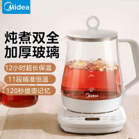 美的(Midea)养生壶煮茶器煮茶壶电水壶烧水壶电热水壶花茶壶煮水壶办公迷你玻璃MK-YSP1508