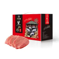 ZX 猪肉亦礼
