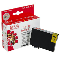 天威 T0826 墨盒 浅红色 T0821/T08222/T0823/T0824/T0825/T0826 10盒装