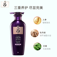 吕滋养韧发密集强韧护发乳(油性头皮) 400ML(单位:瓶)