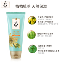 吕花茶清漾凝润保湿发膜(油性头发)200ml(单位:瓶)