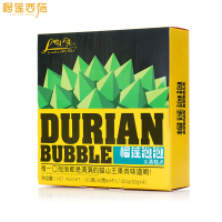 榴莲西施 猫山王榴莲泡泡120g*2盒爆浆榴莲麻薯雪媚娘大福甜品糕点
