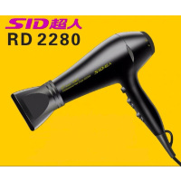 超人(SID) RD2280 吹风机 ZG
