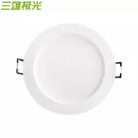 三雄极光 12W LED筒灯5寸 ZG