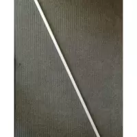 欧普照明(OPPLE) T5 灯管 LED 灯管 0.9米 10.5 W