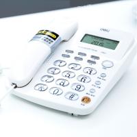 得力电话机787固定电话