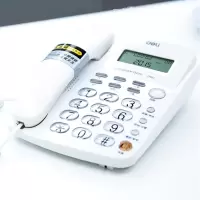 得力电话机787固定电话