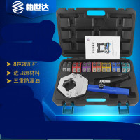柏世达汽车空调便携式压管机手动液压软管 压接工具啤71500 套装