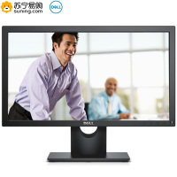 DELL E2016H 19.5寸 LED/VGA DP接口/16:9