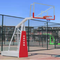 B2B 移动式篮球架吉诺尔JNE-1020