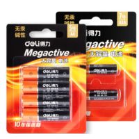 得力05/07践行蓄电池 4粒装