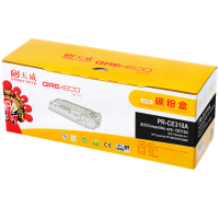 天威适用于HP-CP1025-CE310A系列粉盒带芯片商用装 CP1025/CP1025NW 黑色 单个装