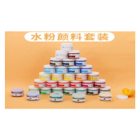 TURMN 水粉颜料 100ml