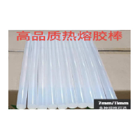 TURMN 胶棒 每包50根 直径7mm