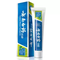惠品企购210g云南白药牙膏