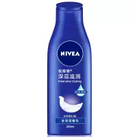 妮维雅深层润肤乳液125ML（单位：瓶）