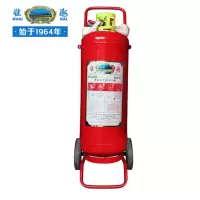 淮海 MFZ/ABC50 50KG推车式干粉灭火器
