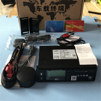 货车卫星定位跟踪器