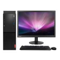 联想台式电脑启天M520 Ryzen5 PRO 2600/16G/500G+128GSSD/1G独显/WIN10/23寸