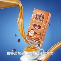 悠冉卡布奇诺速溶咖啡5条*20g