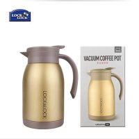 乐扣乐扣(Lock&Lock) LHC6231FU 果金咖啡壶保温壶 800ml ZG