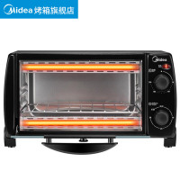 美的电烤箱H