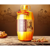 金龙鱼 胡姬花古法小榨花生油 一瓶5L 健康食用油