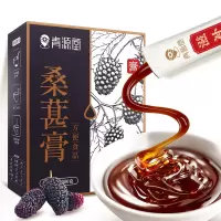 北京同仁堂健康 青源堂牌 桑葚膏 桑葚子 桑椹膏300g 老方熬制膏方