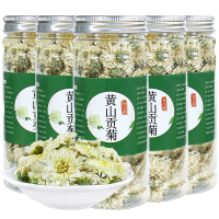 张小柔 白菊花茶罐装 黄山贡菊